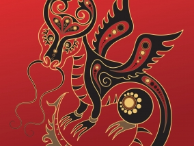 Z dalekých krajů přiletěl všeobecně uctívaný drak