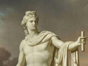 Apollon
